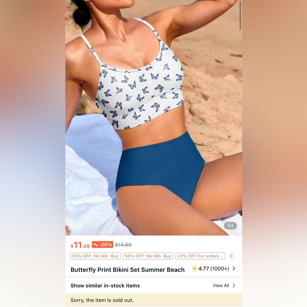 NWOT Butterfly Print Bikini Set